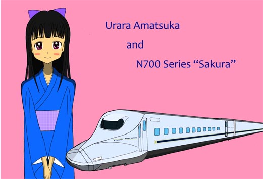 Urara & N700 Series Shinkansen Sakura