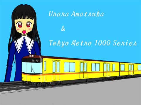 Urara & Tokyo Metro 1000 Series