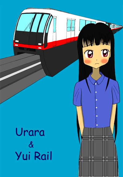Urara & Yui Rail 1000 Series