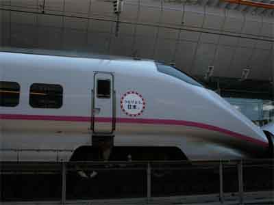 E3 Series Shinkansen Komachi