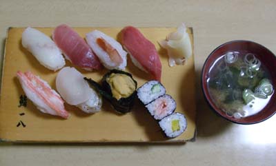 一八3.jpg