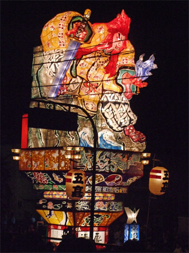 n40.jpg