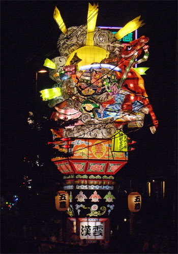 n45.jpg