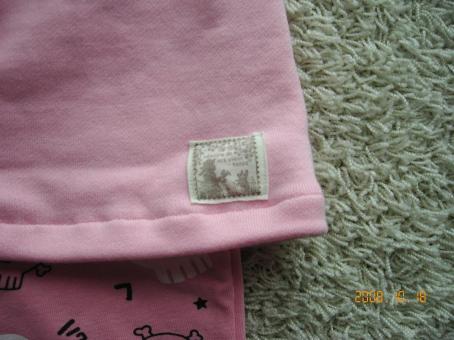 スカッツ1　タグ