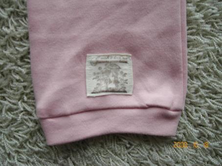 スカッツ2　タグ