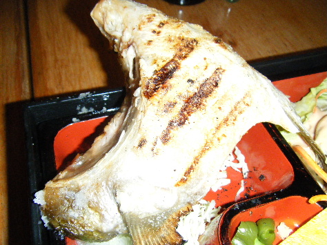 ハマカマ定食はまち