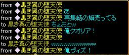 1俺だよ２.jpg