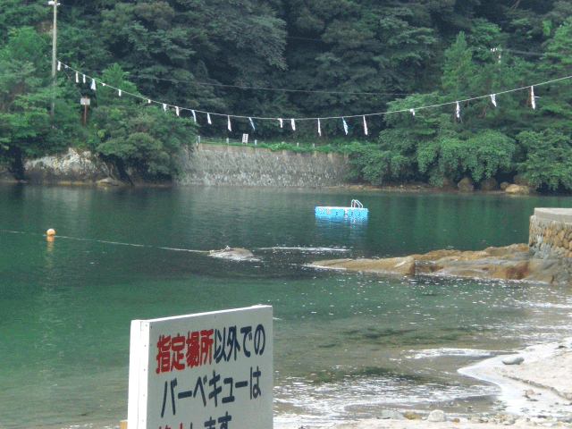 8月の連休にチビ達を連れて2回目の海水浴に行きました。勿論、グルメな酒のつまみ、燻製ほっけも持参です。/4
