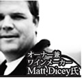 matt_img.jpg