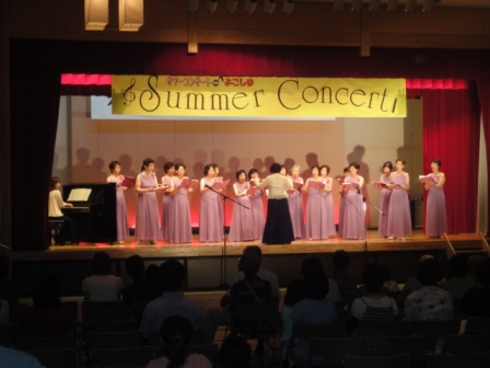 コール・コスモス