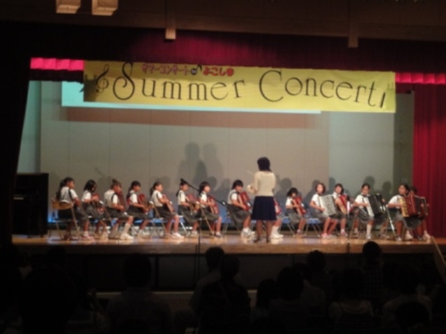 横島小学校合奏部