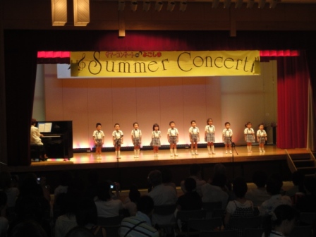 みやまえ幼児園