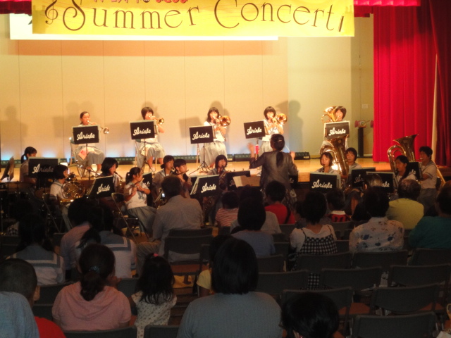 有明中学校合奏部