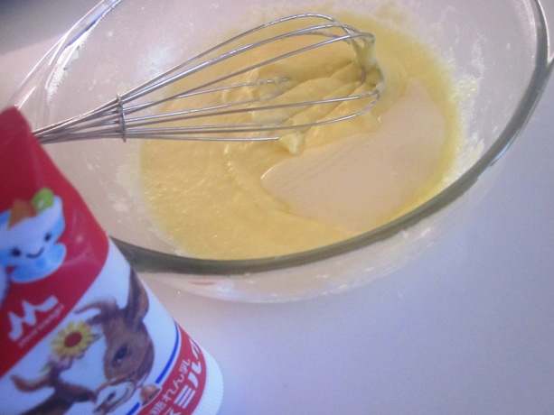 特製カスタード.jpg
